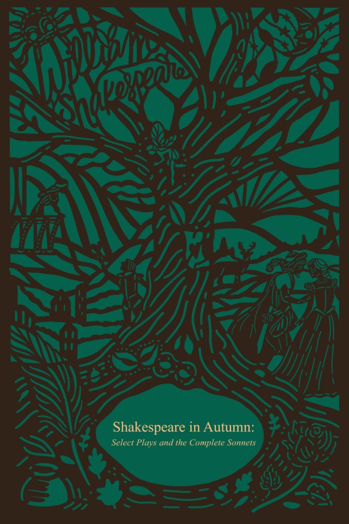 shakespeare in autumn seasons edition fall cover shakespeare in autumn seasons edition fall cover